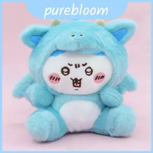 Búp bê khủng long Chiikawa sang trọng với chất liệu sang trọng ngắn mềm mại cho trẻ em và người sưu tập
