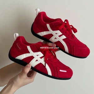 Giày Dexun giày forrest retro mới giày thể thao giày thể thao đa năng giày trắng