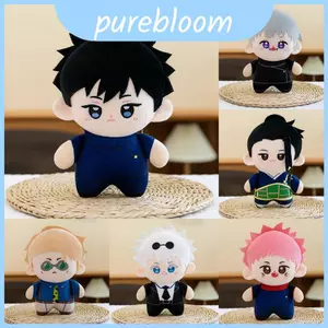Jujutsu Kaisen Panda Sang Trọng Đồ Chơi 23cm Pp Cotton Mềm Nhồi Bông Hình Dành Cho Bộ Sưu Tập