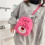Hoạt Hình Dễ Thương Lotso Gấu Mềm Mại Sang Trọng Túi Mini Có Túi Điện Thoại Bé Gái Cho