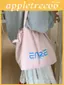 Chữ Nylon Hợp Thời Trang Dành Cho Nữ Với Thiết Kế Xô Nước Mềm Sử Dụng Thường Ngày Và