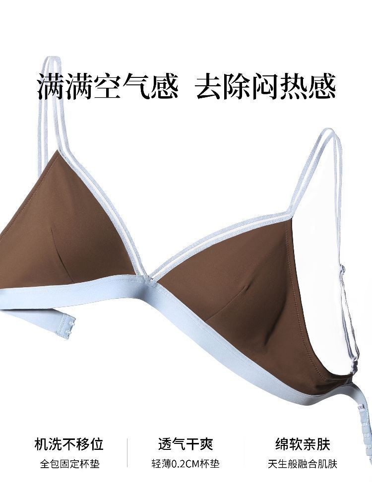Tam giác cốc quần lót nữ mùa đông gợi cảm phong cách Pháp, mỏng nhẹ, không đường may