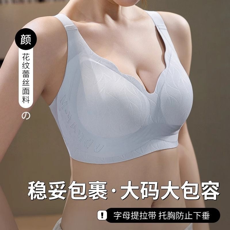 Áo lót nữ mỏng, phù hợp vòng một lớn, tạo dáng gọn gàng và ngăn ngừa chảy xệ