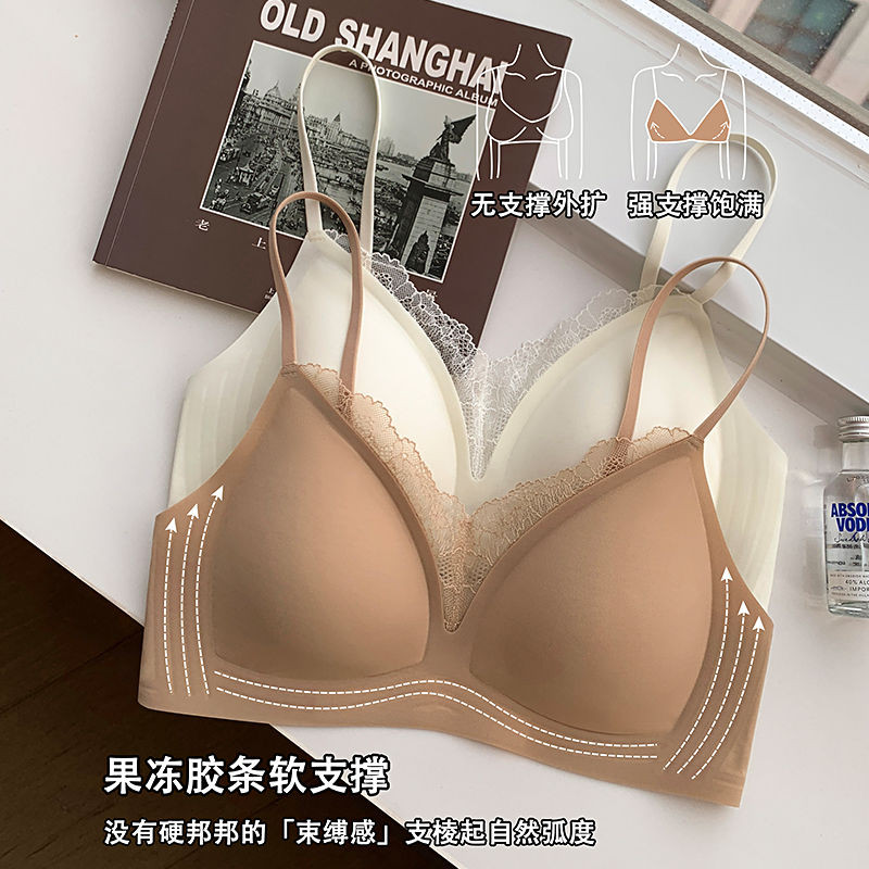 Quần Lót Ngực Nữ Ren Thoáng Khí, Không Dây - Chống Chảy Xệ & Dép Lưng