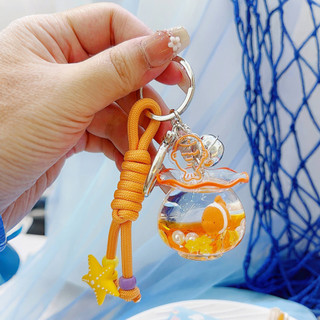 Móc khóa bể cá biển gia đình đại dương có con dấu Rùa Cá ngựa Người đam mê thiết kế