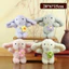 Búp bê sang trọng thỏ Cuddly với chất liệu Polyester để sưu tập hoặc trang trí