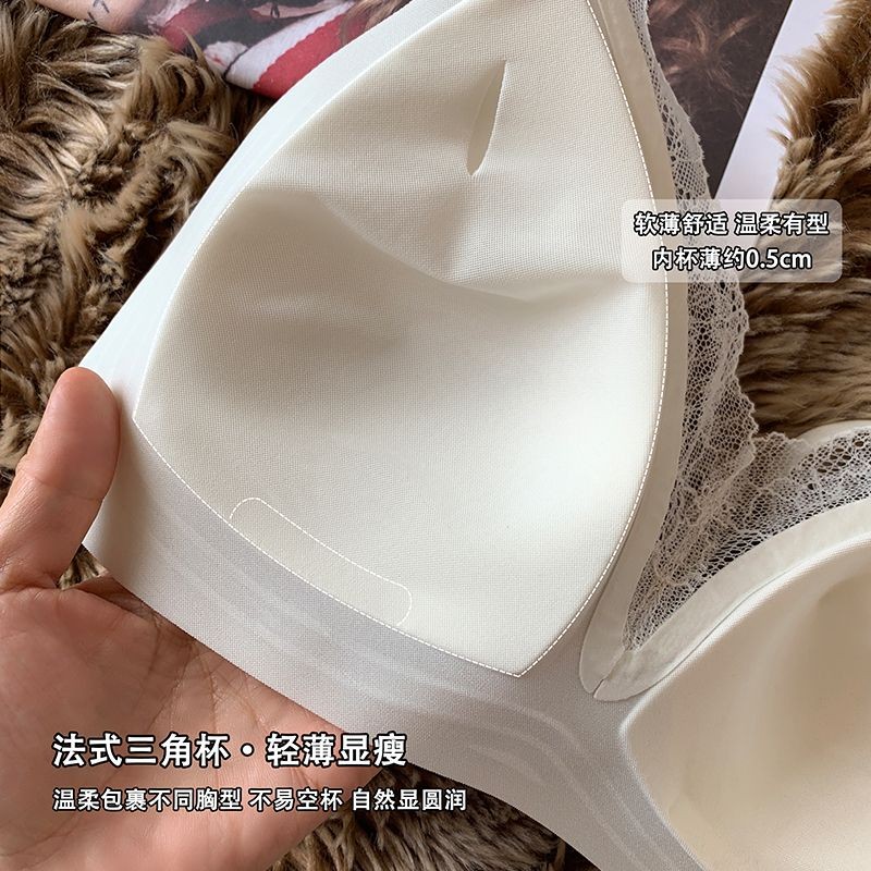 Quần Lót Ngực Nữ Ren Thoáng Khí, Không Dây - Chống Chảy Xệ & Dép Lưng