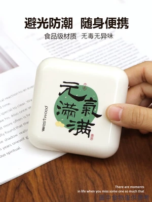 Di Động Chống Ánh Sáng Di Động Mang Theo Thuốc Thuốc Thuốc Thuốc Ba Bữa Ăn Một Ngày Dung Tích Lớn Đóng Gói Kín Hộp Đựng Thuốc Nhỏ
