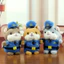 Túi đựng búp bê sang trọng cho bé Hamster an toàn quyến rũ trẻ em cho