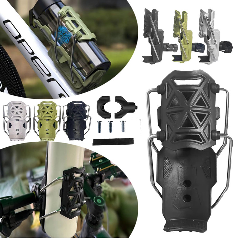 2 Chiếc Có Thể Điều Chỉnh Tay Lái Xe Đạp Cốc Lồng Xe Đạp Đa Năng Xe Máy Bình Nước Cho MTB Đường Đi Xe Đạp ADV Xe Máy Ngoài Trời Đi Xe Đạp Phụ Kiện