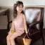 cô gái phong cách mùa hè ren vest quần ống rộng quần short dây treo