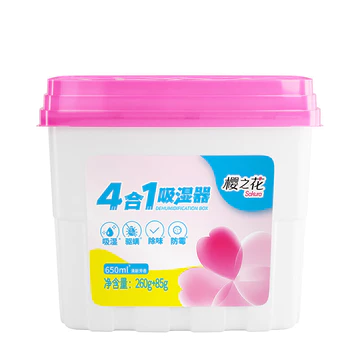 Hộp hút ẩm hoa Sakura Máy hút ẩm Máy ẩm Máy hút ẩm Chống nấm mốc Chống ẩm