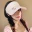 Cute Bunny Striped Empty Top Sun Hat For Women Summer Anti-UV Sun Hat Outdoor Breathable Sun Hat