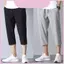Quần short thể thao nam Ice Silk có eo co giãn và chất liệu thoáng khí để giải trí