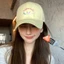 New Korean Style All-match Kitten Embroidered Baseball Cap With Brim Showing Face, Small Hat Wit