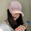 Lace Edge Pink Baseball Cap For Women, Korean Version, Versatile, Large Head, Peaked Cap, Wide B