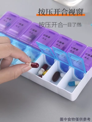 Hộp Đựng Thuốc Di Động Di Động Hai Bữa Ăn Một Ngày 14 Ngăn Thuốc Hộp Bảo Quản Di Động Bảy Ngày Một Tuần Hộp Nhắc Nhở Thuốc