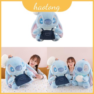 Động vật nhồi bông Chef Stitch có cọc ngắn sang trọng dành cho trẻ em làm quà tặng