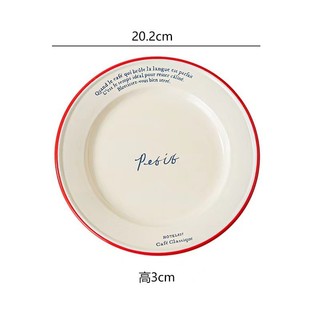 Hàn Quốc Hàn Quốc Retro Pháp Chữ Gốm Đĩa Món Tráng Miệng Ăn Sáng Đĩa Pasta Phương Tây Đĩa Thực Phẩm Chụp Thực Phẩm Đĩa