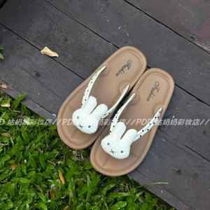 đôi dép xỏ ngón đế mềm hình thỏ Miffy dễ thương mới dép lê hoạt hình ngọt ngào nữ tính phổ biến c