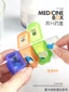 Hộp Đựng Thuốc Nhỏ Sáng Hàng Ngày Trưa Người Cao Tuổi Di Động Kích Thước Nhỏ Mini Một Tuần Di Động Đóng Gói Phụ 3 Ngăn 7 Ngày Dung Tích Lớn Lưu Trữ