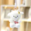 Đồ chơi cừu sang trọng cho bé gái Quà tặng Túi trẻ em quyến rũ với chất liệu sợi Polyester