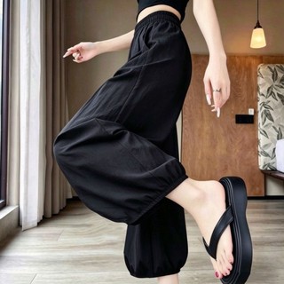 Bloomers Nữ Ice Silk Mùa Hè Mỏng Ôm Quần Âu Chống Muỗi Chín Điểm Rời Kích Thước Lớn hậu Cung Quầ