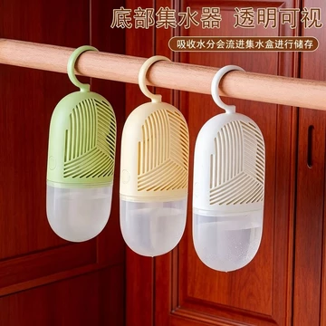 Máy hút ẩm có thể treo được Chất chống ẩm Tủ quần áo Hút ẩm Máy hút ẩm Túi hấp thụ độ ẩm trong nhà