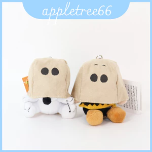 Đồ chơi sang trọng Charlie Brown và Snoopy có móc khóa mũ đội đầu