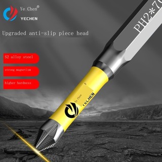 Tác động đầu mảnh chống trượt S2, Tua vít Phillips bằng thép vonfram từ tính mạnh, Bộ khoan điện có độ cứng cao chống trượt, Đầu khoan cầm tay