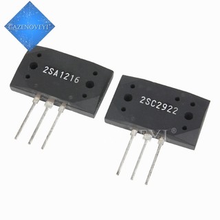 Produktbild von 1x 2SA1216-Y-2SC2 – NEU, Originalqualität, Für Elektronik-Reparaturen & Projekte
