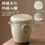 Bộ Trà Kung Fu Một Người Uống Ấm Trà Trà Bộ Trà Cốc Di Động Đơn Giản Cốc Nhanh Ru Kiln Bộ Trà Du Lịch [Bồi Thường Gói Vỡ]