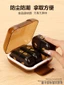 Hộp Đựng Thuốc Di Động Buổi Sáng Trưa Tối Dung Tích Lớn Bao Bì Thuốc Có Thể Tháo Rời Di Động Ba Bữa Ăn Một Ngày Trước Bữa Ăn Hộp Đựng Thuốc Kín