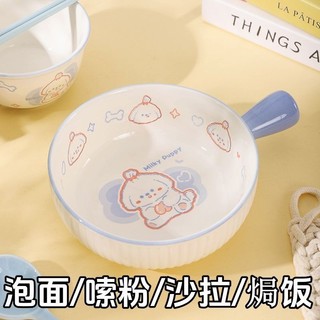 Bộ đồ ăn gốm chịu nhiệt độ cao Bát cơm dễ thương có thể vào bộ bát vi sóng
