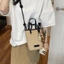Korean Style Fashion Portable Vegetable Basket Bag New Niche Fashion Straw Bucket Bag Shoulder C