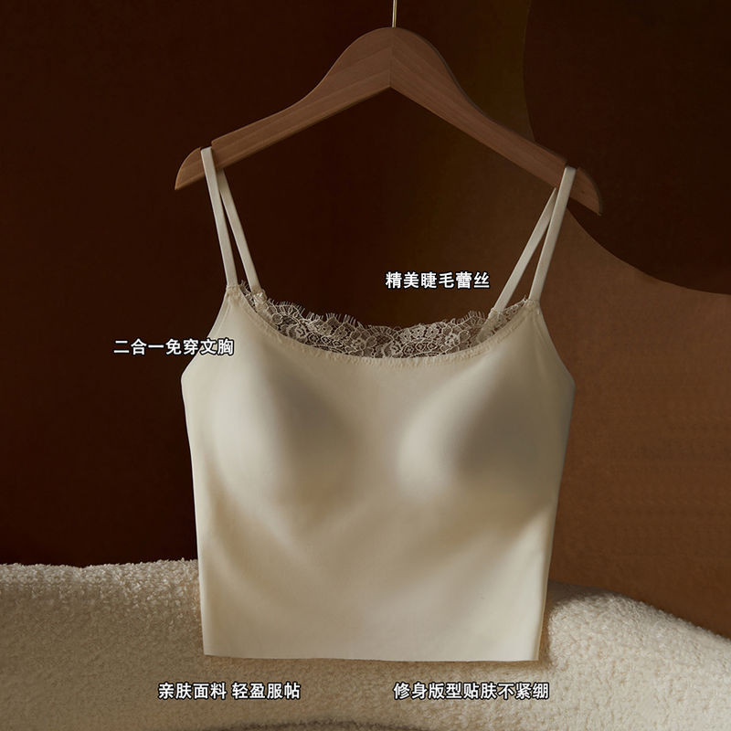 Camisole nữ ren mềm mại có miếng lót ngực, thiết kế đẹp mắt cho mùa hè