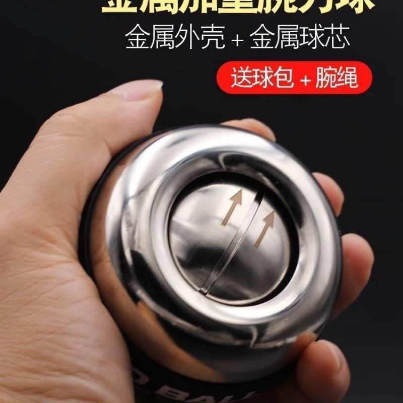 (Mới về) LiQiu1 Cổ 00kg Nam 5TKN Bấm 00 Máy tăng cường sức mạnh cánh tay Khởi tự động Kim loại Sinh | BigBuy360 - bigbuy360.vn