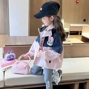 bé gái, áo khoác trẻ em cỡ nhỏ, vừa và lớn, áo gió có mũ trùm đầu thỏ phong cách xuân thu mới ch