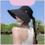 Sunhat ngoài trời tối giản với vành lớn và vải thoáng khí để mặc mùa hè
