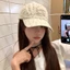 Korean Alphabet Embroidered Floral Baseball Cap For Women With Big Face, Small Peaked Cap, Wide