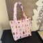 stripe Foam Bear Shoulder Bag, High-looking, Large-capacity, College-style Portable Travel Tote B