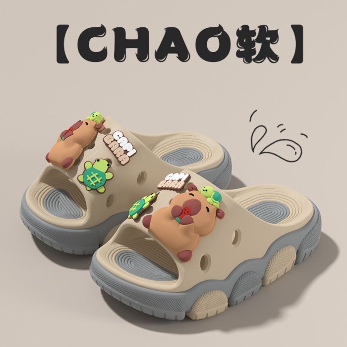 Kapibara Children's Slippers For Boys And Girls In Summer, Soft Soles That Feel Like Stepping