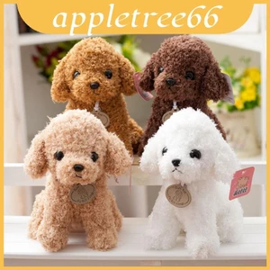 Chó Teddy Đáng Yêu Sang Trọng Thú Cưng Nhỏ Thú Cưng Đồ Chơi Nhồi Bông Hoàn Hảo Cho Trẻ Em