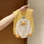 Áo vest túi xì hơi bé siêu dễ thương quần áo mùa hè mỏng dễ thương cho bé áo liền quần không