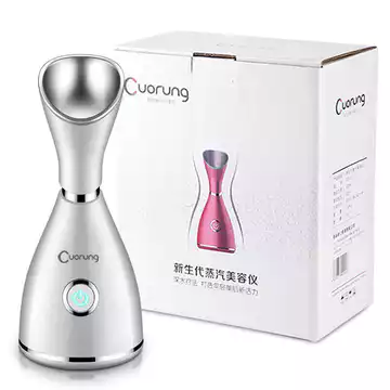 Máy xông hơi mặt làm đẹp Máy xông hơi mặt gia đình Xịt nóng Thiết bị dưỡng ẩm Máy phun tạo độ ẩm Sữa rửa mặt