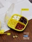 Hộp Đựng Thuốc Di Động Di Động Kích Thước Nhỏ Tuần Mini 7 Ngày Đóng Gói Dung Tích Lớn Kín Hộp Di Động Người Cao Tuổi Hộp Đựng Thuốc Nhỏ