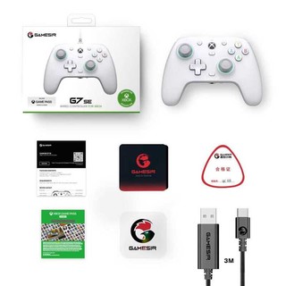 Tay cầm chơi game có dây GameSir G7 SE dành cho máy chơi game Xbox Series X, Xbox Series S, Xbox One