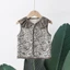 bé vest mùa xuân hè mỏng bé vest bảo vệ bụng phong cách dễ thương ren cổ áo vest