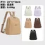 Aloha Mới Ba Lô Thường Ngày Vải Oxford Nhẹ Ba Lô Kết Cấu Ba Lô Chống Nước Nylon Thể Thao