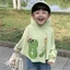 Trẻ Em Quần Áo Chống Nắng Băng Lụa Mùa Hè Bé Trai Và Bé Gái Đẹp Trai Mỏng Thoáng Khí Mũ Chống Nắ